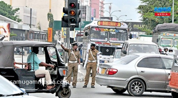 பண்டிகை காலத்தை முன்னிட்டு விசேட போக்குவரத்து திட்டம்!  பாதுகாப்பு கடமையில் பொலிஸார்..! 